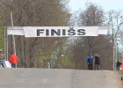 Video: Tautas velobrauciens "Apkārt Piebalgas ezeriem" 01.05.2011 Video: Tautas velobrauciens "Apkārt Piebalgas ezeriem" 01.05.2011