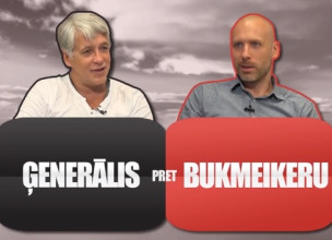 Video: Ģenerālis un Bukmeikers spēlē "NBA Fantasy", uzvarētājs naudu ziedos labdarībai Video: Ģenerālis un Bukmeikers spēlē "NBA Fantasy", uzvarētājs naudu ziedos labdarībai