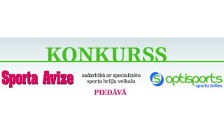 Piedalies "Optisports" konkursā (3.kārta - noslēgusies)!