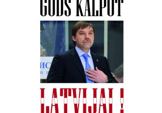 Gods kalpot Latvijai!