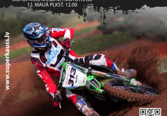 Video: Monster Energy Superkauss Valmieras posma apskats Video: Monster Energy Superkauss Valmieras posma apskats