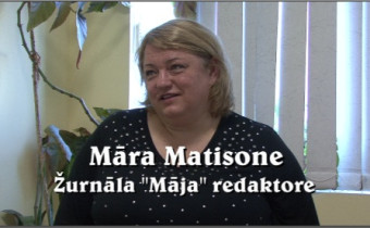 Video: "Šodien jaunieši grib visu ātri un viegli.." :saruna ar žurnāla "Māja" redaktori Māru Matisoni