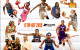 WNBA 2013: vai Grainere, Taurasi un Teilore kļūs par jauno "Big Three"?