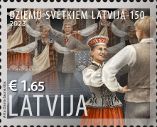 Aicina apmeklēt izstādi “Pastmarka. Latvijas tēls. Artas Ozolas-Jaunarājas versijas”