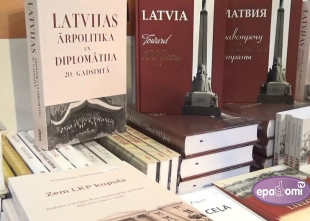 Video: Diskusija par Latvijas vēsturi, diplomātiju un politiku. "Apgāds JUMAVA" Grāmatu izstādē 2016