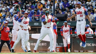 Kuba un Japāna kvalificējas beisbola klasikas ceturtdaļfināliem