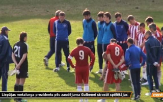 Video: Liepājas metalurga prezidents pēc zaudējuma Gulbenei strostē spēlētājus