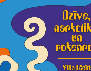Izdota Viļa Lācīša autobiogrāfiska grāmata “Dzīve, narkotikas un rokenrols” Izdota Viļa Lācīša autobiogrāfiska grāmata “Dzīve, narkotikas un rokenrols”