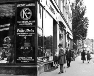 Andreja Upīša memoriālajā muzejā skatāma izstāde FOTOGRĀFS ARNOLDS CĀLĪTIS