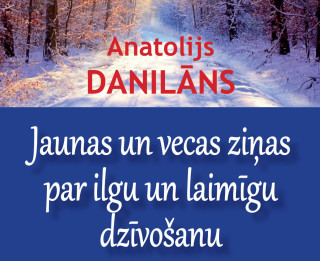 Kā kafija, piens vai smaids ietekmē tavas dzīves kvalitāti?