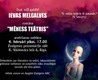 Ir milzu teātris šī pasaule