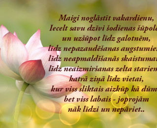 Tava vārda skaidrojums (nozīme) un ietekme uz tavu likteni. 3. oktobris - Elza, Ilizana