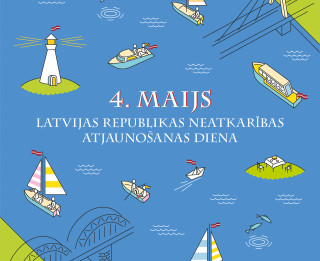 4. maijā Rīgā būs plaša svētku programma (+ video)
