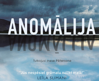 Smalks franču trilleris – “Anomālija”