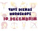 Tavs dienas horoskops 10. decembrim