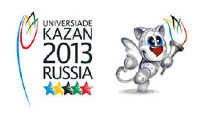 Pasaules universiādes logo
Foto:kazan2013.ru