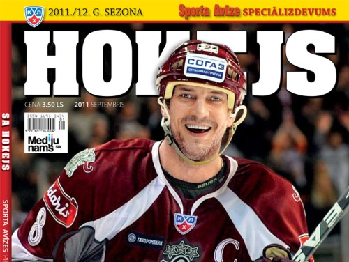 Žurnāls "Hokejs" – jau piektdien pie lasītājiem!