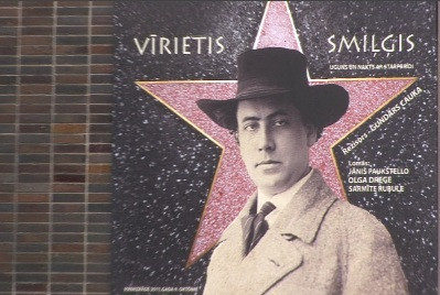 "Vīrietis Smiļģis’’ Dailes teātrī – leģendārajam režisoram 125