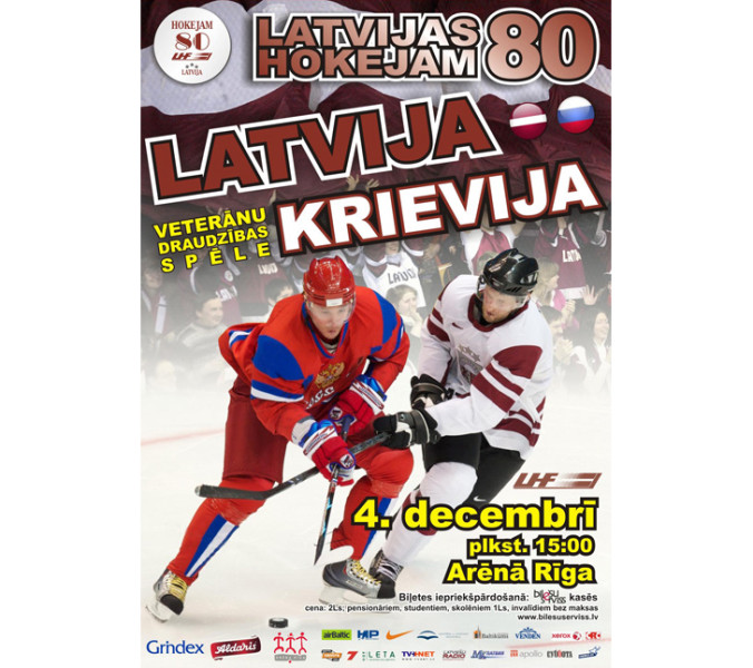 4. decembrī atzīmēs „Latvijas Hokejam 80”