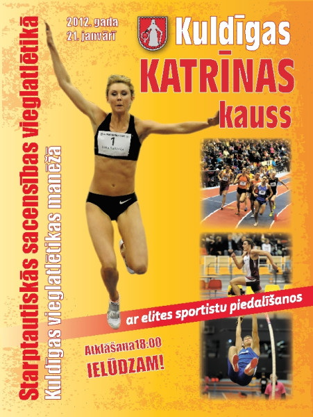 Kuldīgas Katrīnas kauss