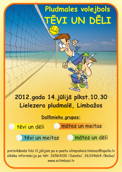 Latvijas 1. Tēvu un dēlu pludmales volejbola turnīrs Limbažos