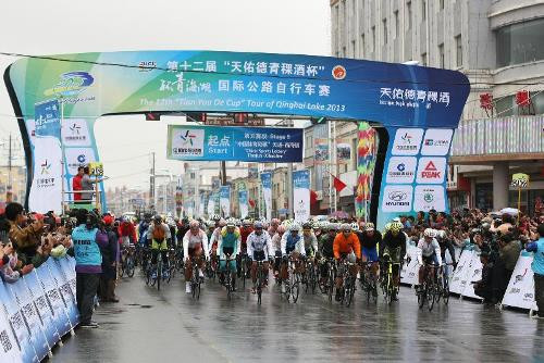 Vosekalns izcīna augsto 34. vietu  "Tour of Qinghai Lake" piektajā posmā