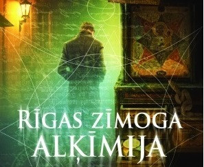 Franciskas Ermleres romāna "Rīgas zīmoga alķīmija" atvēršanas svētki 12. novembrī