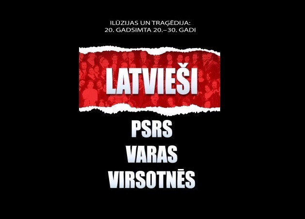 Latvieši PSRS varas virsotnēs