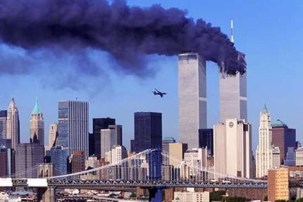 11. septembra baisais noslēpums jeb slepeno pasaules valdnieku drūmā ēna