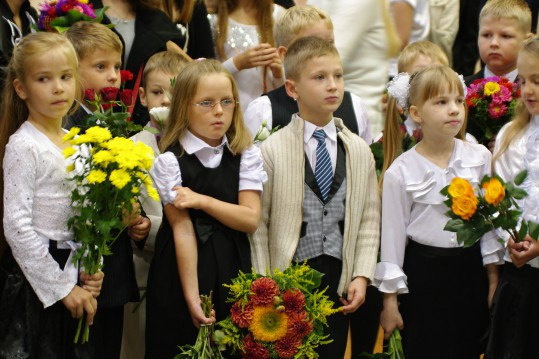 Izsludina konkursu Zinību dienas pasākuma organizēšanai Rīgā