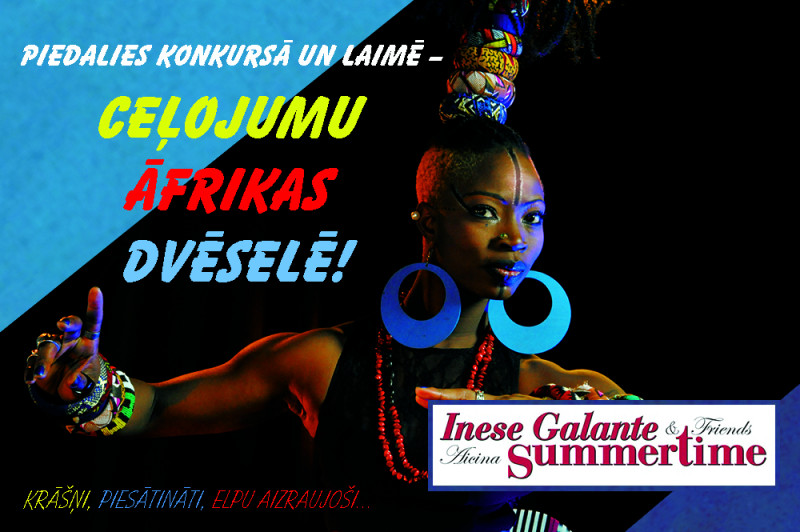 Starptautiskā mūzikas festivāla "SUMMERTIME – aicina Inese Galante" konkurss (+VIDEO)