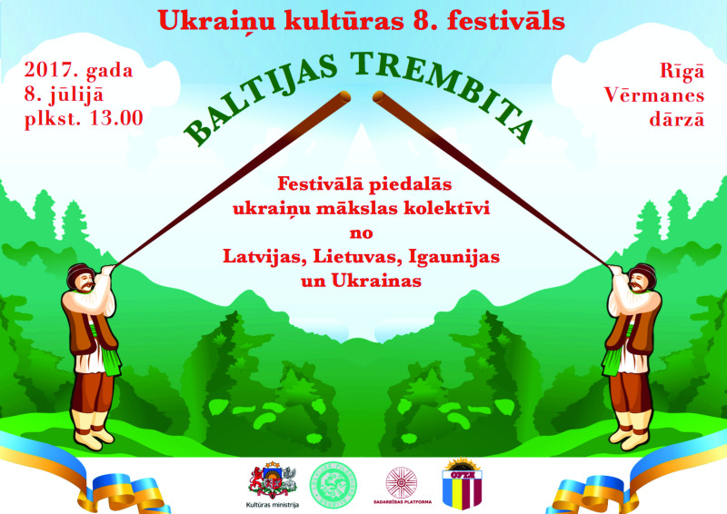 Vērmanes dārzā aicina uz starptautisko ukraiņu festivālu „Baltijas trembita”