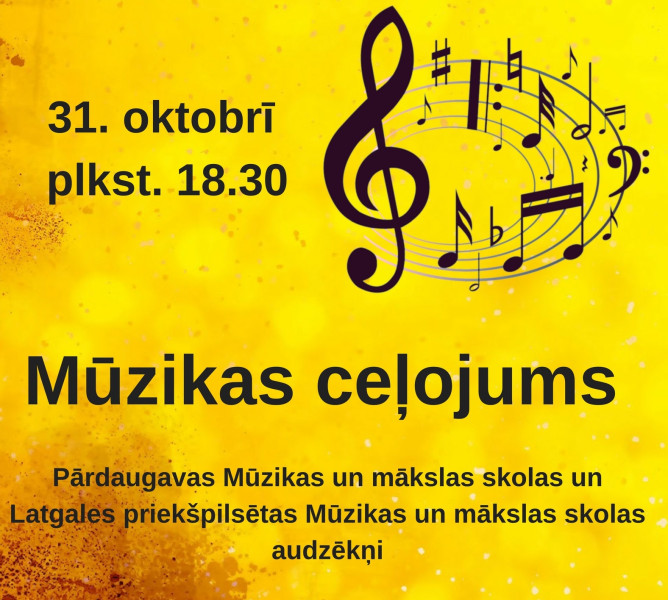 Mazajā ģildē notiks koncerts “Mūzikas ceļojums”.