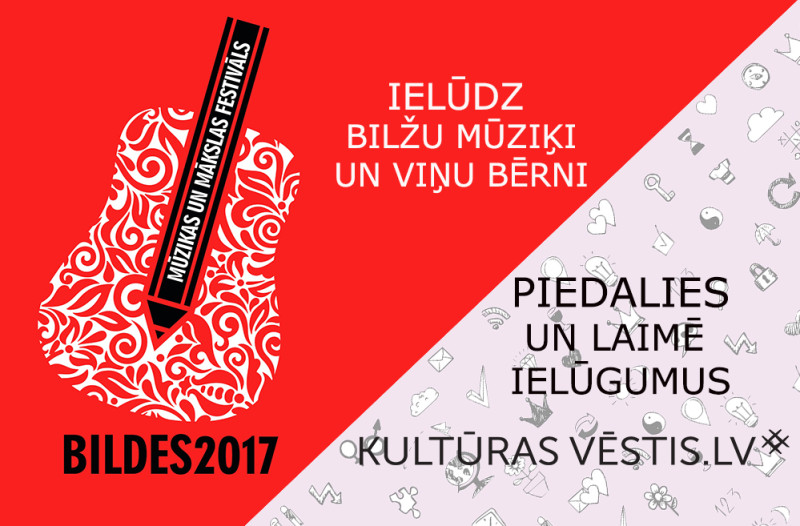 Laimē ielūgumus uz BILDES2017 mūziķu un viņu bērnu koncertu