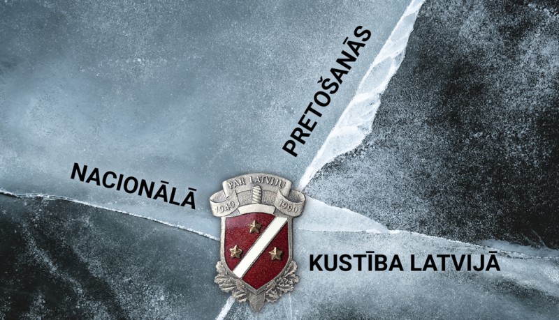 Prezentēs grāmatu "Nacionālā pretošanās kustība Latvijā no 1959. - 1986.gadam "
